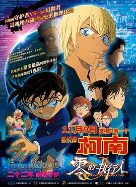 国产福利一区二区精品视频